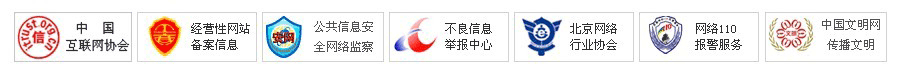 ?；方?jīng)營(yíng)許可證