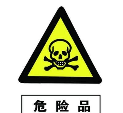?；吩S可證
