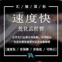 ?；方?jīng)營(yíng)