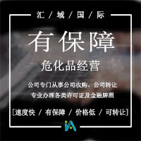 ?；方?jīng)營(yíng)